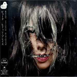 Björk - Hidden Place FLAC album