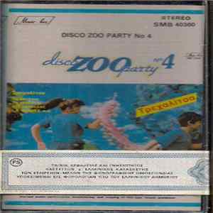 Various - Disco Zoo Party N°3 - Σκυλάκια FLAC album