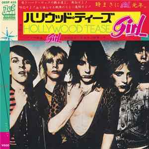 Girl - Hollywood Tease - ハリウッド・ティーズ FLAC album