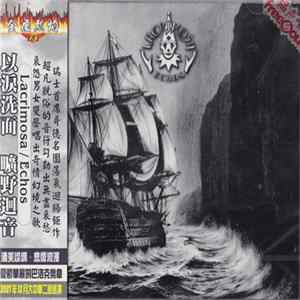 Lacrimosa - Echos FLAC album