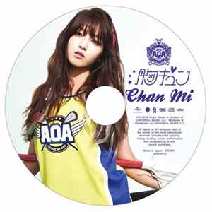 AOA - 胸キュン(CHANMI)(初回限定盤) FLAC album