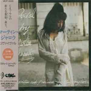 Martine Girault - Revival FLAC album