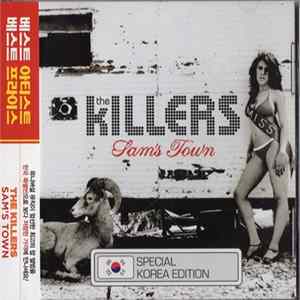 The Killers - Sam's Town FLAC album
