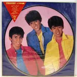 シブがき隊 - Thanks FLAC album