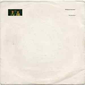 Pet Shop Boys - Always On My Mind FLAC album