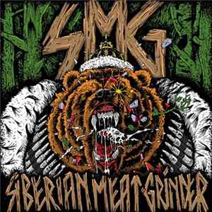 Siberian Meat Grinder - Siberian Meat Grinder FLAC album