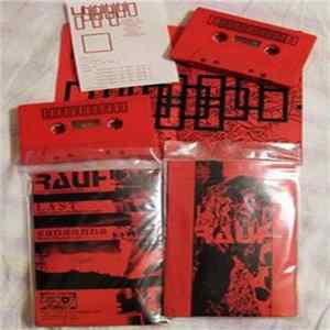 Rauh / Last / Sansanna - Rauh / Last / Sansanna FLAC album