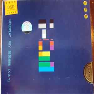 Coldplay - X&Y FLAC album