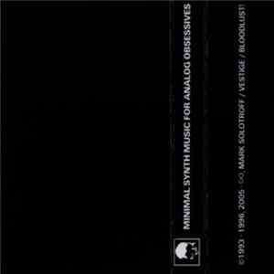 Super Eight Loop - Super Eight Loop 52 FLAC album