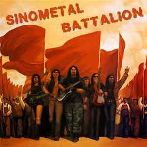 Dinkumoil, Hellward, Tractor , Ravenwreck - Sinometal Battalion FLAC album