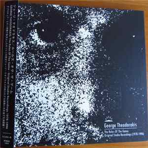 George Theodorakis - The Rules Of The Game: Original Studio Recordings (1978-1996) FLAC album