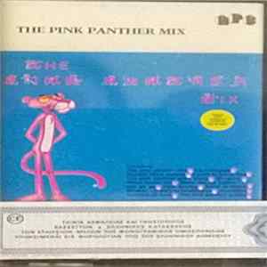 Various - The Pink Panther Mix FLAC album