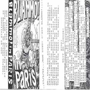 Blammo! - Blammo! In Paris FLAC album