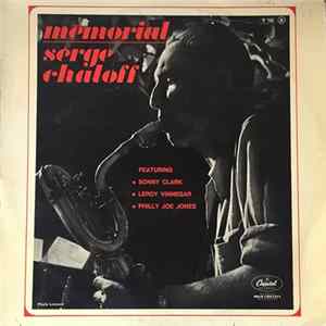 Serge Chaloff - Mémorial FLAC album