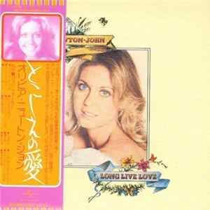 Olivia Newton-John - Long Live Love FLAC album