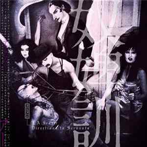 J・A・シーザー - 奴婢訓 Directions To Servants FLAC album