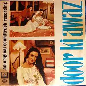 Ravi - Door Ki Awaz FLAC album