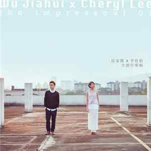 伍家輝 X 李欣怡 - The Impressoul 01 FLAC album