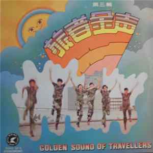 The Travellers - Golden Sound Of Travellers FLAC album