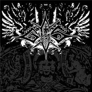 Grand Beast Sodomy - The GBS - Promo 2010 FLAC album