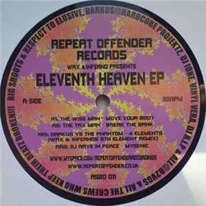 Various - Eleventh Heaven EP FLAC album