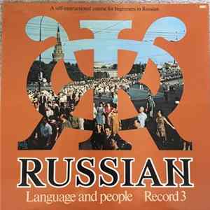 No Artist - Russian Language and People Record 3 FLAC album
