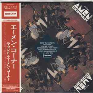Amen Corner - Round Amen Corner FLAC album