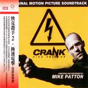Mike Patton - Crank High Voltage (Original Motion Picture Soundtrack) FLAC album