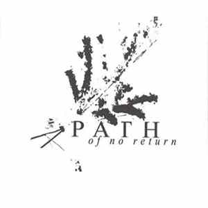 Path Of No Return - The Absinthe Dreams FLAC album