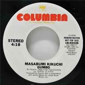 Masabumi Kikuchi - Gumbo FLAC album