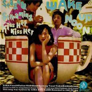 Seagull Screaming Kiss Her Kiss Her / Grodd Men - Split FLAC album