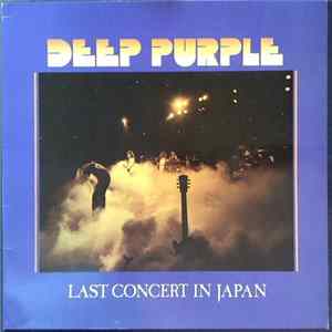 Deep Purple - Last Concert In Japan FLAC album