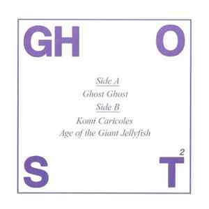 Jacuzzi Boys - Ghost Ghost FLAC album