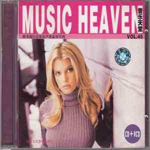 Various - Music Heaven Vol.45 FLAC album