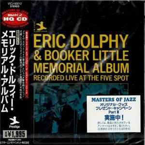Eric Dolphy & Booker Little - Memorial Album FLAC album