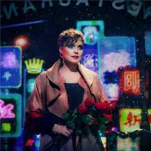 Ane Brun - When I'm Free FLAC album