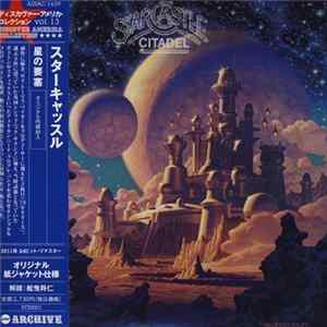 Starcastle - Citadel FLAC album