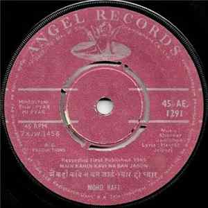 Shankar Jaikishan - Pyar Hi Pyar FLAC album