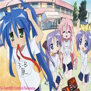 DJ Kawaiiiii Cumshot / Senenene - Split FLAC album
