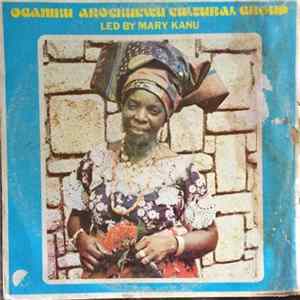 Oganihu Arochukwu Cultural Group - Udo Kamma FLAC album
