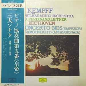 Ludwig van Beethoven - Wilhelm Kempff, Berlin Philharmonic Orchestra, Ferdinand Leitner - Piano Concerto No.5 / Piano Sonata No.8 / No.14 / No.23 FLAC album