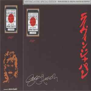 George Harrison With Eric Clapton And His Band - Rock Legends Vier FLAC album