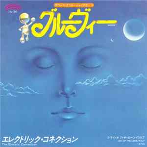 The Electric Connection - Groovy FLAC album