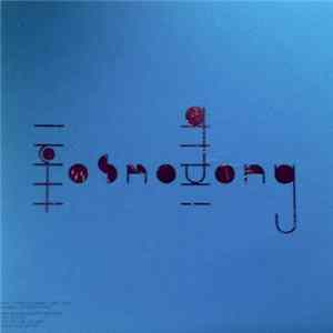Björk - Biophilia Remixes | Part Three FLAC album