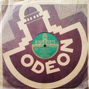 Duke Ellington Et Son Orchestre - Ring Dem Bells / Black And Tam Fantasy FLAC album