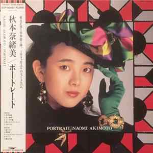 秋本奈緒美 - Portrait FLAC album