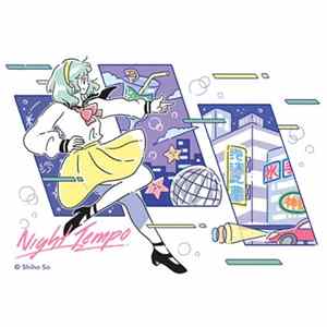 Night Tempo - Nighty Tape FLAC album