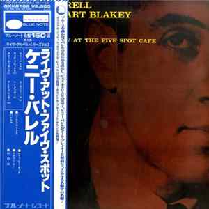 Kenny Burrell With Art Blakey - At The Five Spot Cafe FLAC album