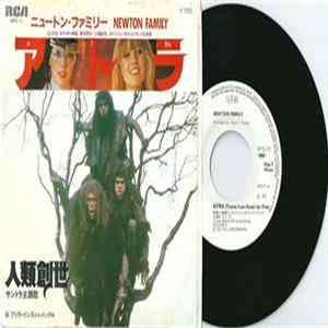 Newton Family - Atra FLAC album
