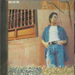 劉德華 - The Best Of Andy Lau FLAC album